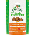 Dog Treats G37778