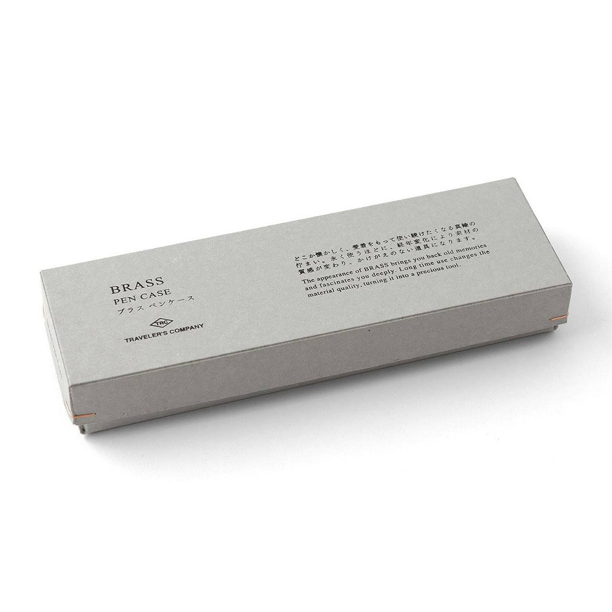 Brass Pen Case Z504