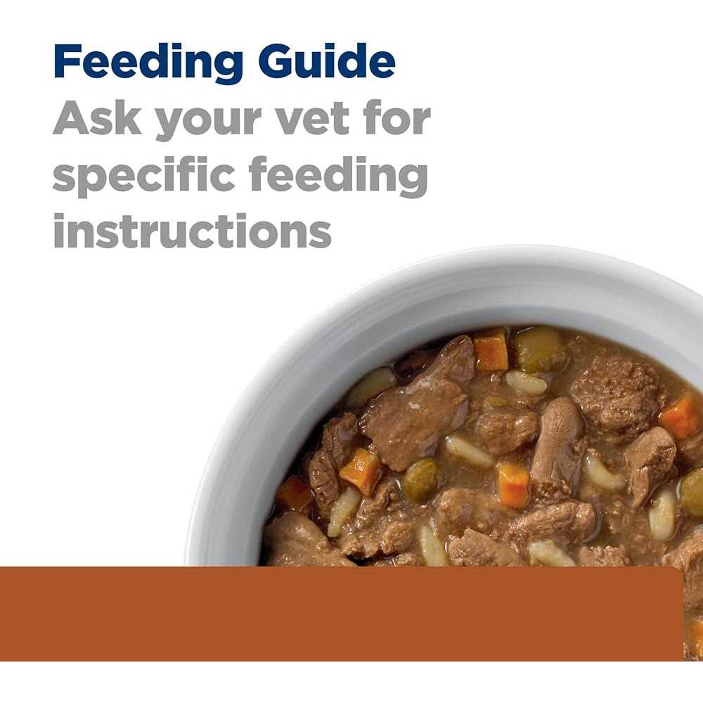 Prescription Diet Kidney Care Dog Food D27848