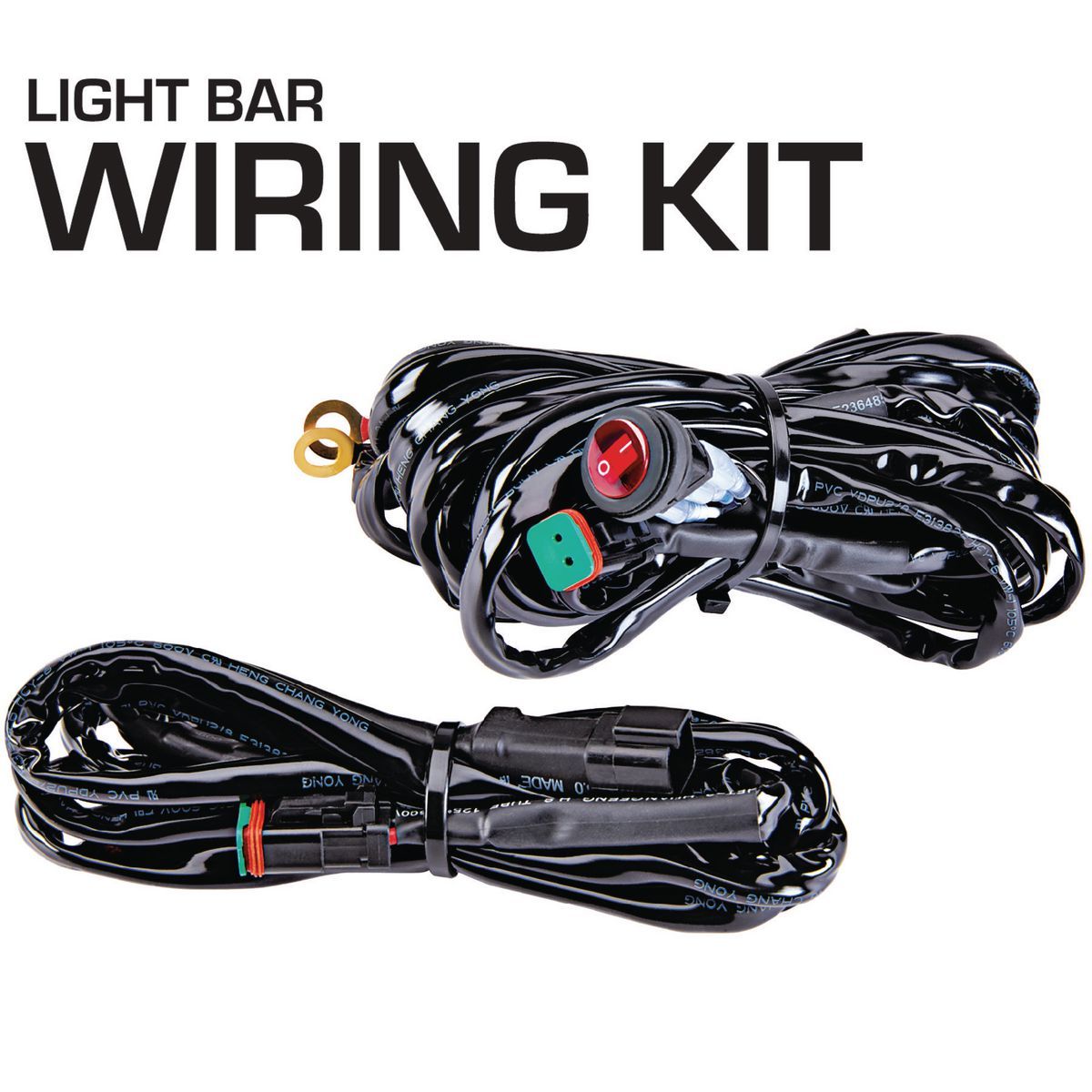 Off-Road Light Wiring Kit G71680