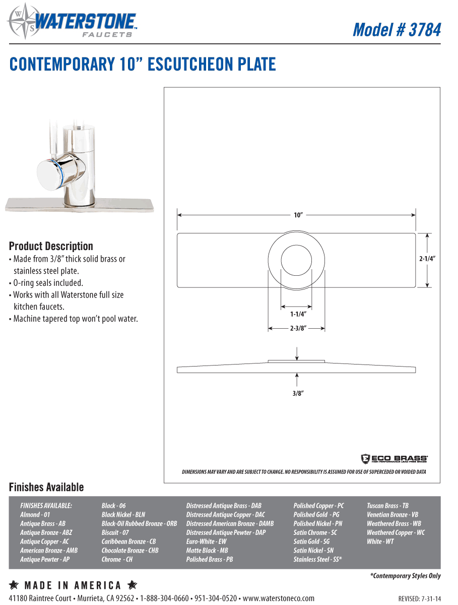 10x22 Escutcheon Base Plate A47977