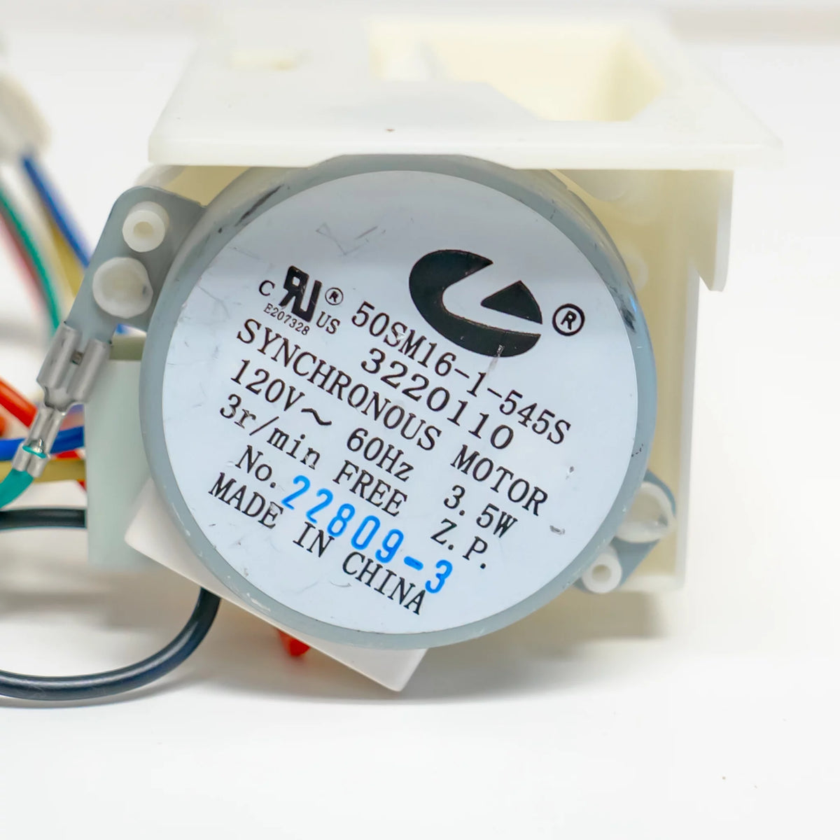 Refrigerator Damper Control H47485