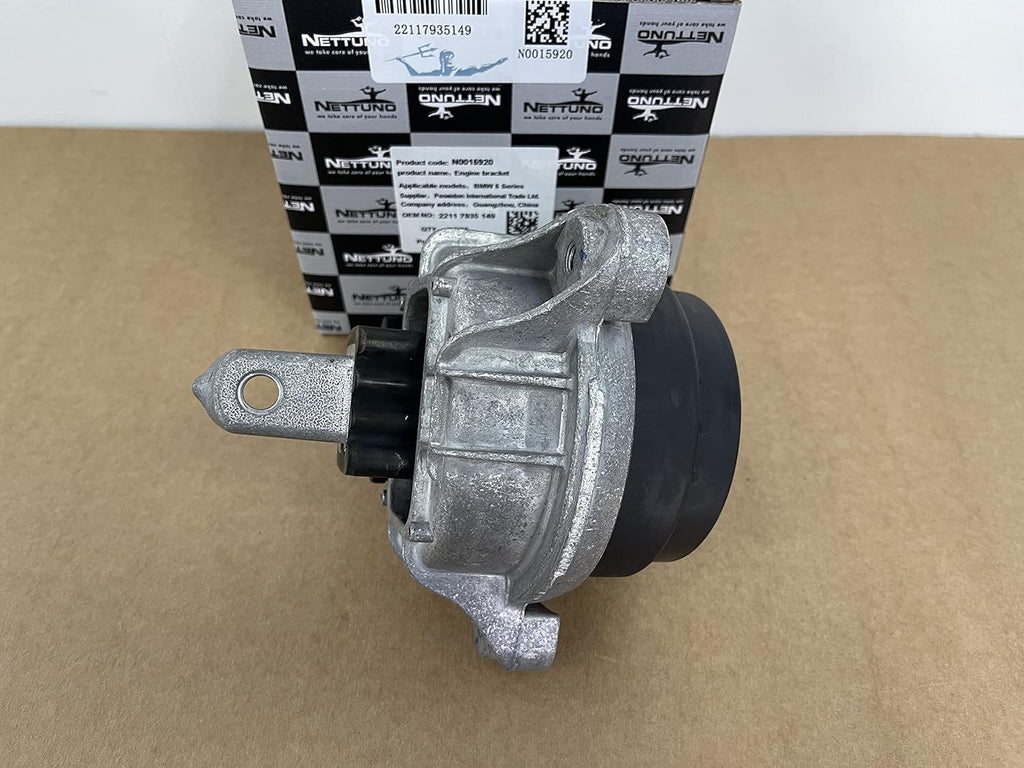 Engine Mount Pack of 2 X1152