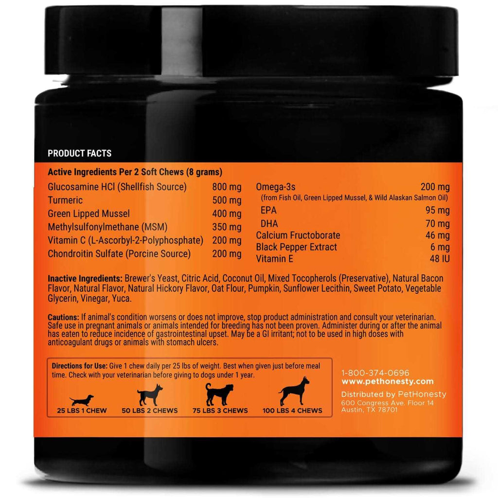 Hip + Joint Health Chews U554017