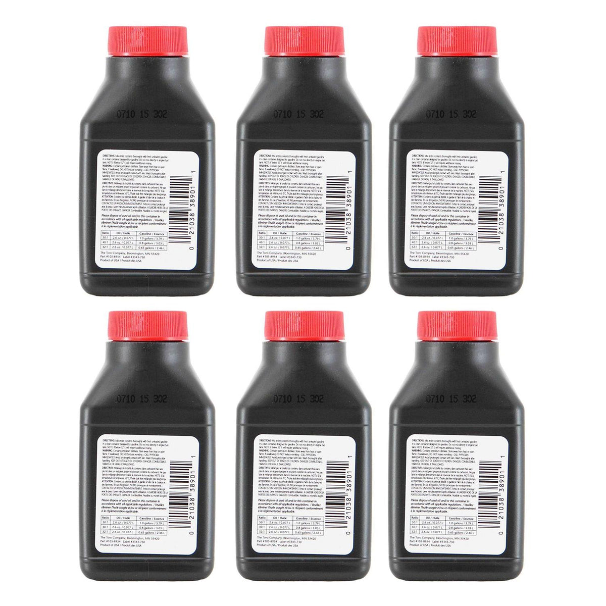 2 Cycle Oil E2196
