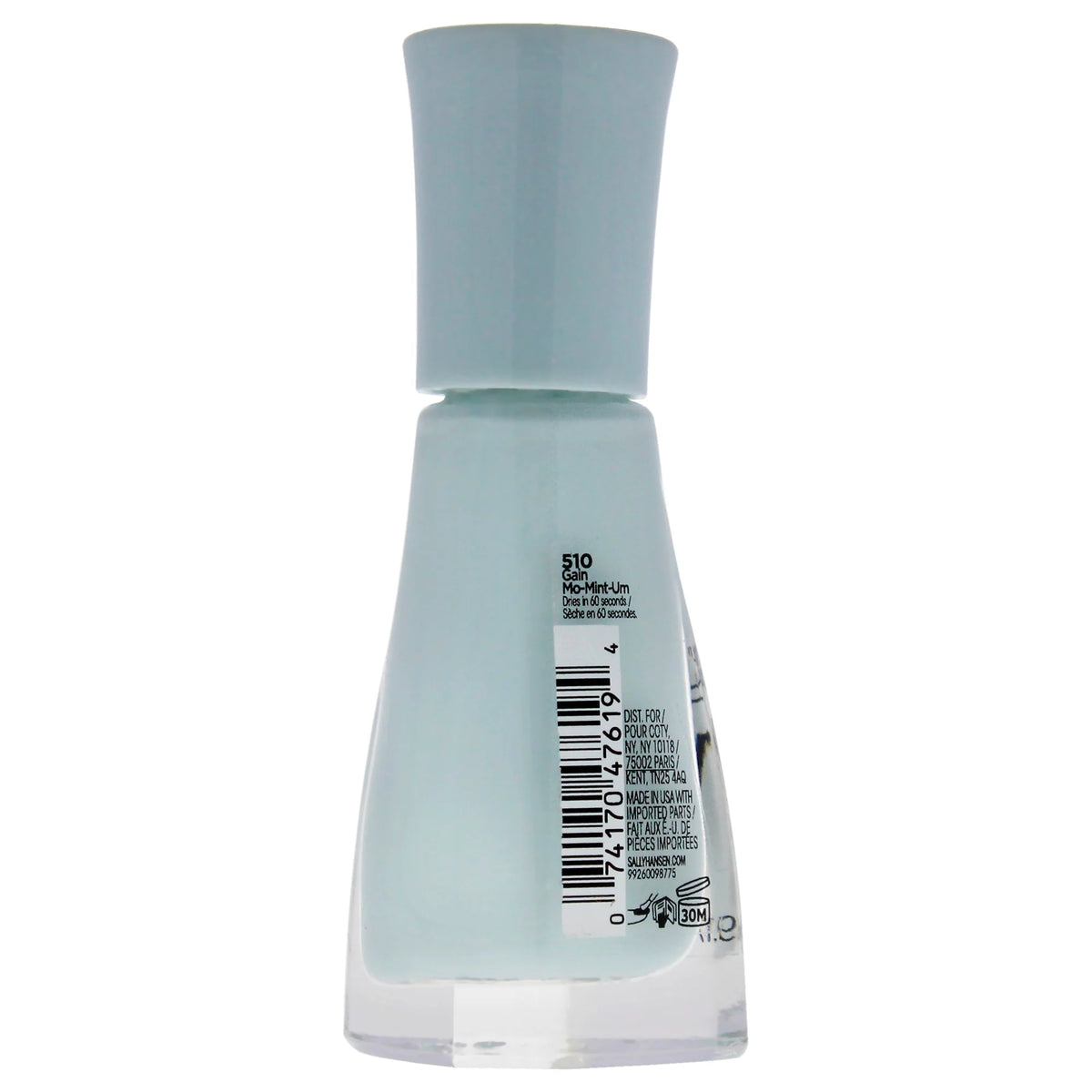 0.31 oz Nail Polish U419