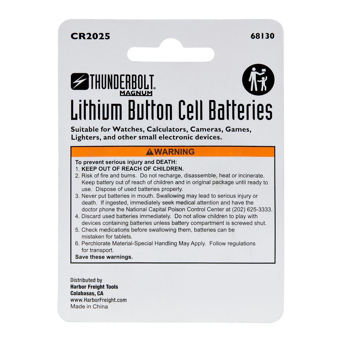 CR2025 Lithium Button Cell Batteries, 4 Pack Z989660