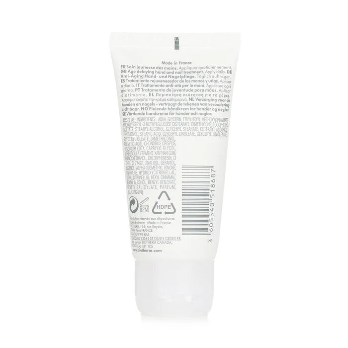 Hand & Nail Treatment 50ml K582565