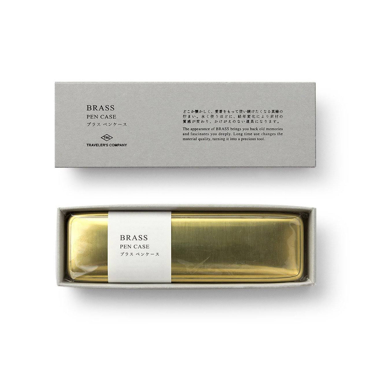 Brass Pen Case Z504