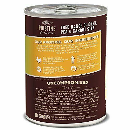 Grain-Free Chicken Pea & Carrot Stew Canned Dog Food, 12.7-oz, Case of 12 I93486