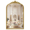 Antique Gold Arch Bathroom Mirror with Beaded Frame P378