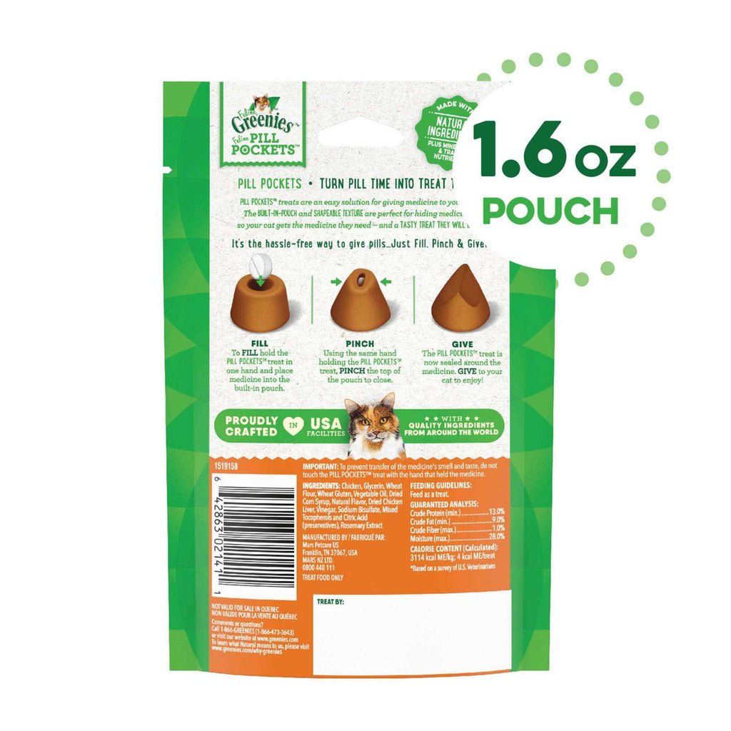 Dog Treats G37778