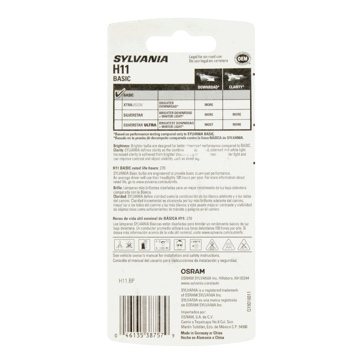 H11 Halogen Headlight Bulb, Pack of 1 P226412