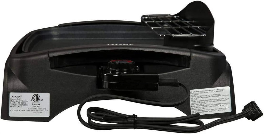 Black Non-Stick Electric Grill P220